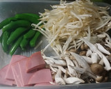 スナップえんどうとしめじの炒め物作り方1写真