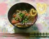祖母の太鼓判!!ちむ∞家のれん♡豚汁♡作り方7写真