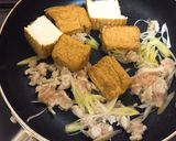 カレールーで簡単★和風カレー麻婆豆腐作り方3写真