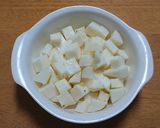 まるごと長いも!豆乳グラタン作り方2写真