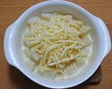 まるごと長いも!豆乳グラタン作り方4写真