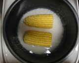 炊飯器でご飯といっしょ！蒸しとうもろこし作り方2写真
