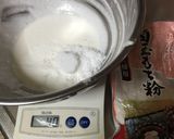 いちご大福(白あん)10個作り方4写真