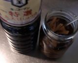 煮豚も、黒酢しょうがと醤油で簡単に～作り方2写真