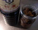 煮豚も、黒酢しょうがと醤油で簡単に～作り方2写真