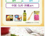 菜花と半熟卵のバター醤油トースト作り方6写真