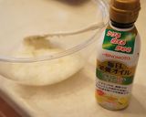 おかかチーズ＊オイルおにぎり作り方1写真