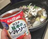 BRUNOホットプレート　トマトパッツァ作り方3写真