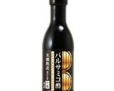 バルサミコ酢で　ミニトマトのハニーマリネ作り方1写真