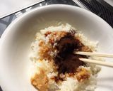 くまもんデトックスごはん♡山芋ソース作り方1写真