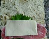 レンジで薄あげと、豚肉のチーズ巻き巻き作り方2写真