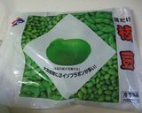 ５分で♡冷製枝豆スープ作り方2写真