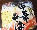 本格あんかけ堅焼きそば作り方3写真