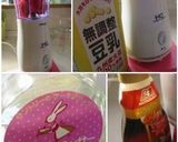 桜のヴェリーヌ✿作り方1写真