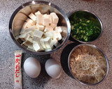 ご飯がすすむ！じゃことお豆腐の卵とじ作り方1写真