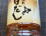 白出汁で手間いらず！【ミンチ肉じゃが】作り方5写真