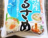 白出汁で手間いらず！【ミンチ肉じゃが】作り方7写真
