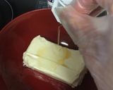 抗糖化？ 抹茶黒豆クリームチーズ作り方1写真