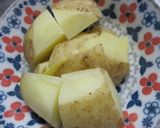 グラタンごろごろドッグ作り方1写真
