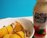 丸ごとじゃがいもとエリンギのホットサラダ作り方4写真