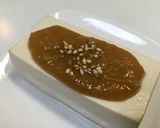 簡単‼豆腐の田楽作り方1写真