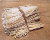 えのき茸のドレッシング炒め作り方1写真