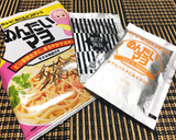 パスタソースで簡単！明太マヨの白和え♫作り方1写真
