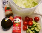 まるごとじゃがいものごろごろサラダ作り方1写真
