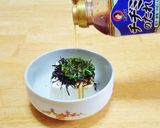 ササっともう一品！大葉でさっぱり冷奴作り方3写真