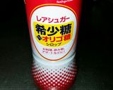 しょうが酢&しょうが酢梅和え作り方3写真