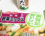 冷凍和風野菜で♪お煮しめ✨作り方2写真