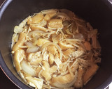 簡単♪油揚げきのこ玉ねぎのたまごとじ丼♪作り方2写真