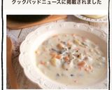 冷凍あさりで♡濃厚クラムチャウダー作り方13写真