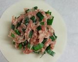 餃子の皮で☆簡単にらまんじゅう作り方3写真