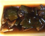 電子レンジで＊椎茸昆布作り方3写真