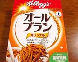 オールブランの香ばし丸パン作り方4写真