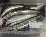 一人暮らしを始めた君に いわし煮作り方1写真