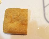油揚げの卵落とし作り方1写真