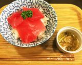 和風イタリアン？！アヒージョマグロ丼作り方7写真