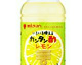 もずく酢作り方4写真