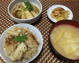 お焦げも美味しい！ゴロンと贅沢！筍ご飯作り方12写真