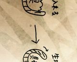 じゃが豚❤️ふわモチ食感作り方10写真