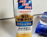 栄養オイルでオレオマフィン作り方1写真