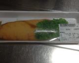 ブリの白子バルサミコ風味作り方1写真