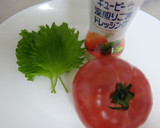 まるごとトマトの作り方1写真