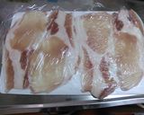 大葉と豚肉でサルティンボッカ作り方1写真