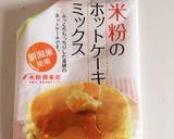 米粉HMでさつまいもパウンドケーキ作り方3写真