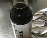 簡単おつまみ☆豆アジ唐揚げのポン酢和え作り方2写真