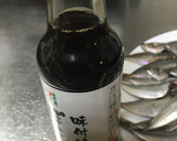 簡単おつまみ☆豆アジ唐揚げのポン酢和え作り方2写真