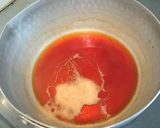 簡単シャキシャキいかにんじん作り方2写真